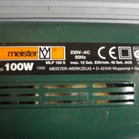 100W-1998г-MEISTER MLP 100S-Немски Индукционен Електрически Поялник-Пълен Комплект-Професионален, снимка 11 - Други инструменти - 39863043
