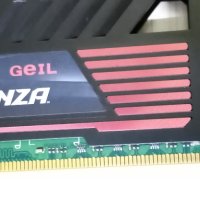 8GB Geil XMP - DDR3 1600Mhz - DIMM NON-ECC 1.5V, снимка 4 - RAM памет - 41448659