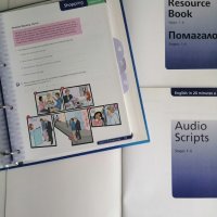 Английски език,самоучител, снимка 3 - Чуждоезиково обучение, речници - 41406231