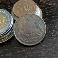 Монета - Британска Индия - 1/4 (четвърт) анна | 1858г., снимка 3 - Нумизматика и бонистика - 34097224