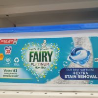 Fairy Non Bio Капсули за пране , 30 броя, снимка 1 - Перилни препарати и омекотители - 36442472