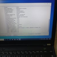 Lenovo ThinkPad x230i i3/500 hdd/4 ram лаптоп, снимка 4 - Лаптопи за работа - 41672725
