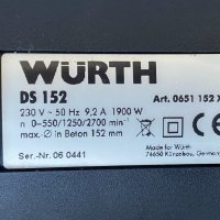 Диамантено-пробивна машина Wurth DS 152 1900W, снимка 6 - Други инструменти - 35926035