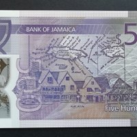 Банкнота. Ямайка. 500 долара. 2022 година. UNC. Полимер., снимка 4 - Нумизматика и бонистика - 41782201