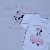  Бебешко боди и тениски с надпис, снимка 4 - Детски тениски и потници - 44436489