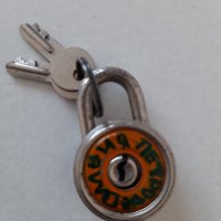 Стари ключове и мини катинарче, снимка 5 - Други ценни предмети - 40612444