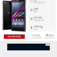 Sony Xperia Z1 LTE , снимка 7 - Sony - 41521295