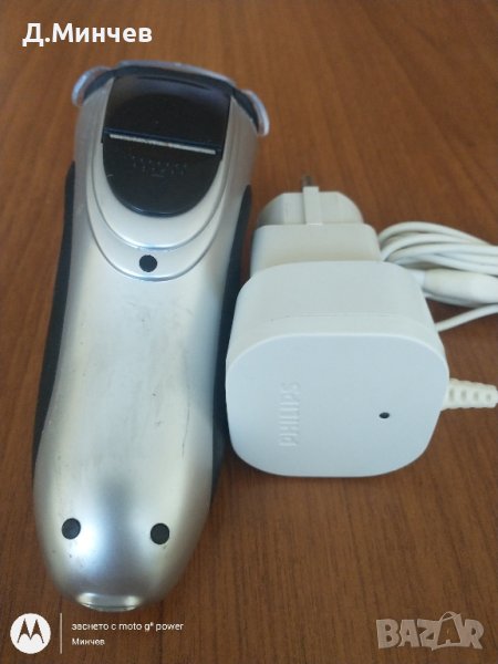 Самобръсначка FHILIPS , снимка 1