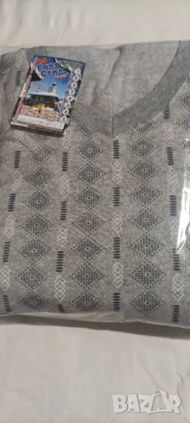 Мъжки пижами , снимка 1