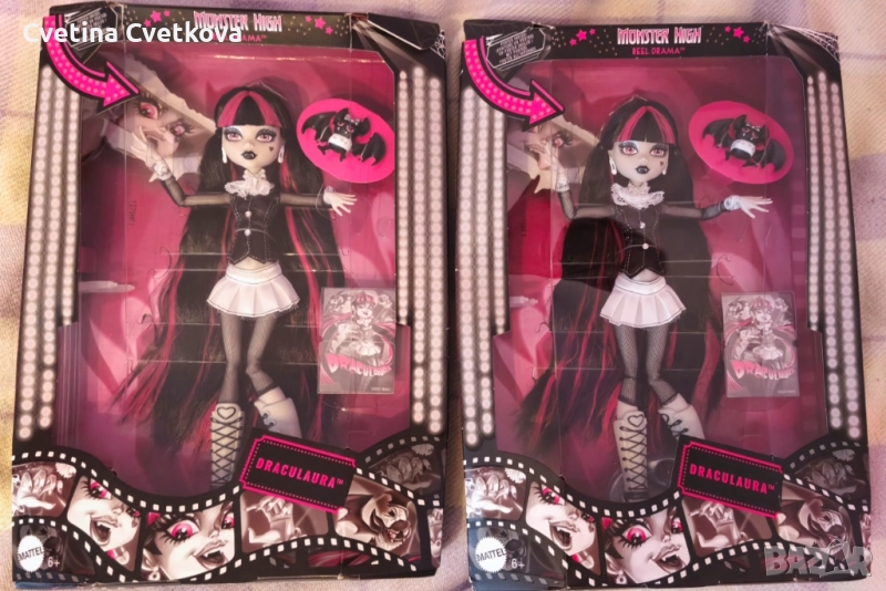 Кукла Monster High Draculaura Reel Drama чисто нова, снимка 1