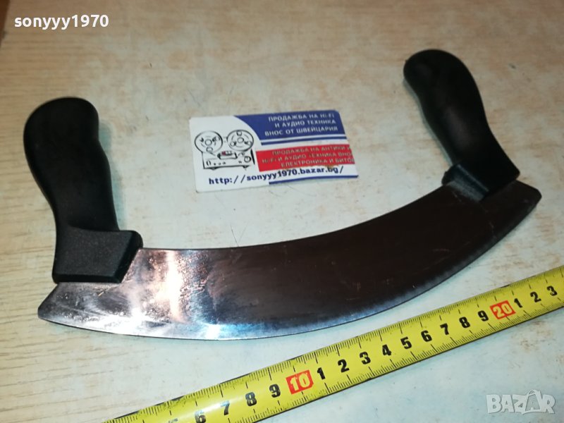 P.SABATIER-ВНОС SWEDEN 1206231108M, снимка 1