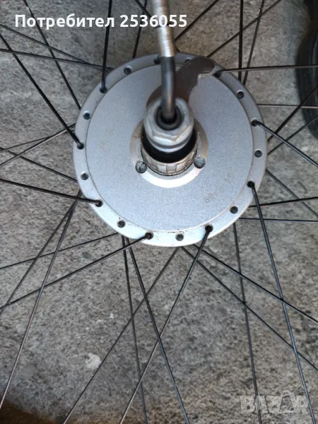 електрическа задна капла 26", снимка 1