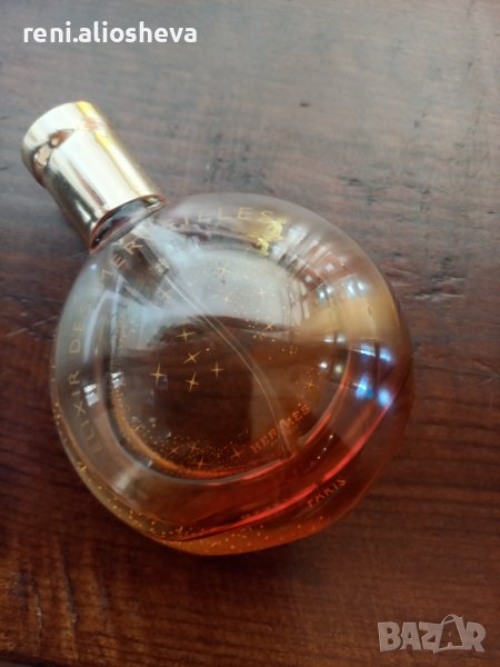 Търся, снимка 1