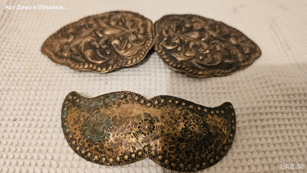 Старинни  Български накити, снимка 1