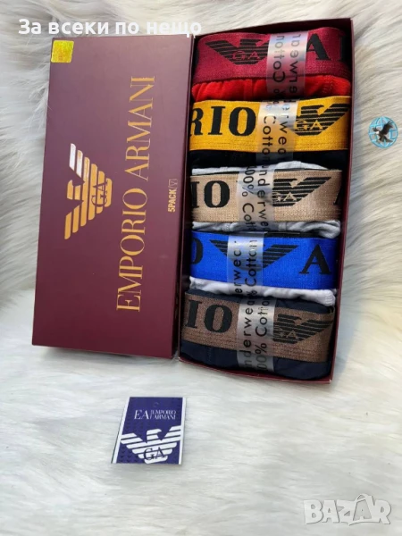 Emporio Armani Комплект 5 броя Мъжки Боксерки Емпорио Армани Код E560, снимка 1
