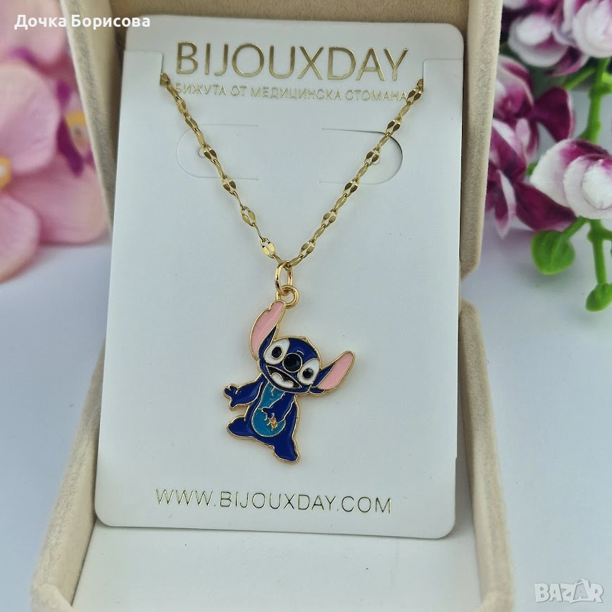 Stitch Necklace - дамско колие , снимка 1