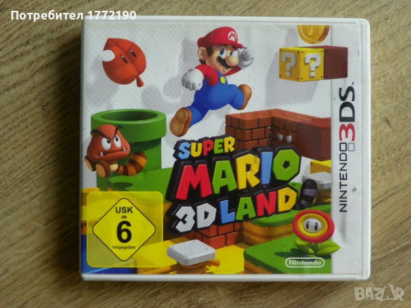 Игра Super Mario 3D Land - [Nintendo 3DS], снимка 1