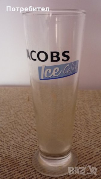 Стъклени чаши, снимка 1