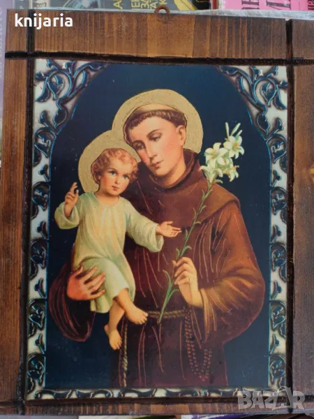 Продавам икона на Свети Антоний Падуански, снимка 1