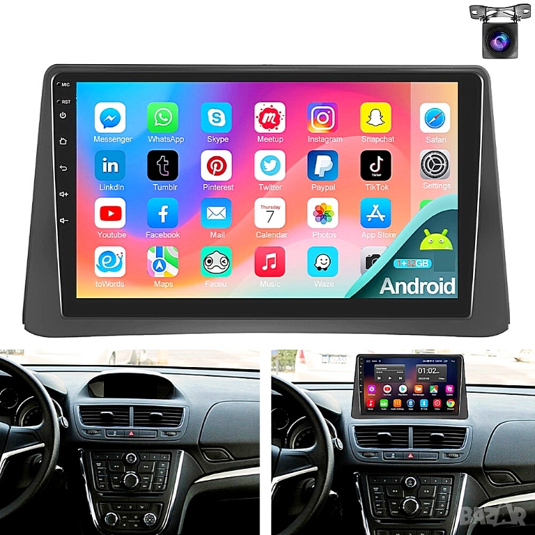 Мултимедия, Двоен дин, за Opel Mokka 1, Андроид,  2 Дин, плеър, с Android, Навигация, Opel Mokka 1, снимка 1