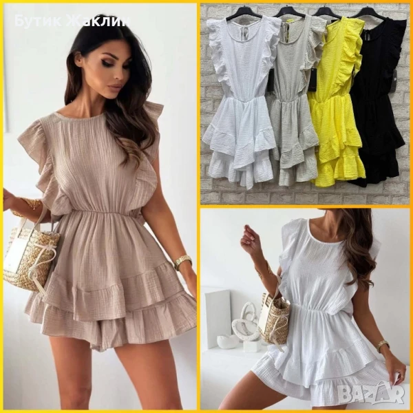 Памучен дамски гащеризон , снимка 1