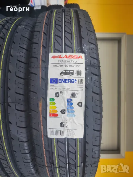 Летни гуми 195/75/16С Lassa, снимка 1
