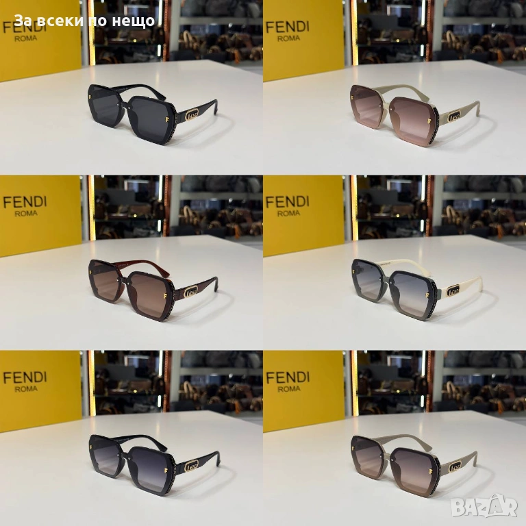 Fendi Слънчеви Очила С UV400 Защита😎Налични Различни Цветове Код SK820, снимка 1