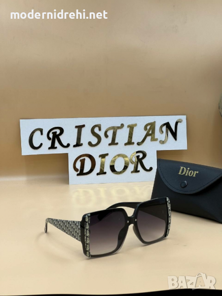 Дамски очила Christian Dior код 73, снимка 1