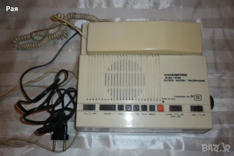 Am/fm Alarm Clock Radio Telephone Phone Model international japan cr-2055, снимка 1