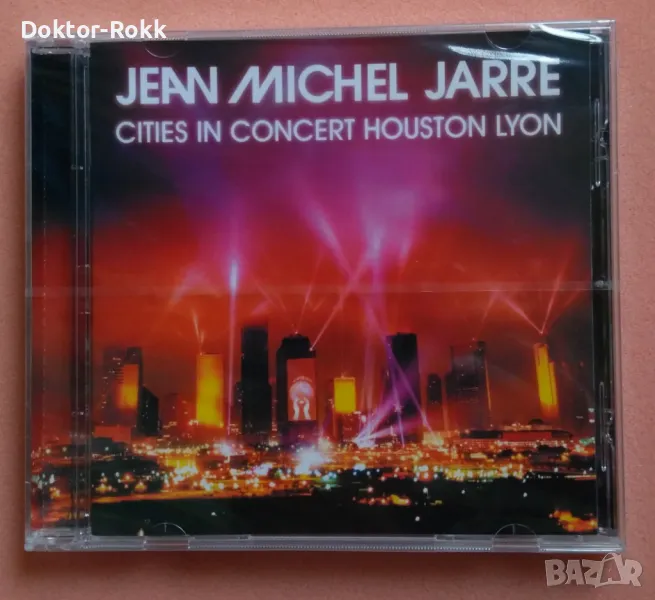 Jean Michel Jarre - Cities in Concert Houston Lyon 1987 CD 2014, снимка 1