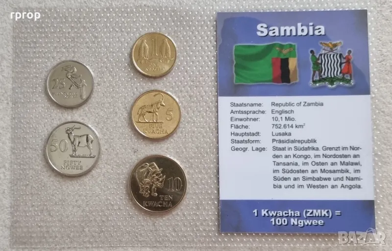 Замбия. Африка. Сет от 5 монети. 1992 година. UNC., снимка 1
