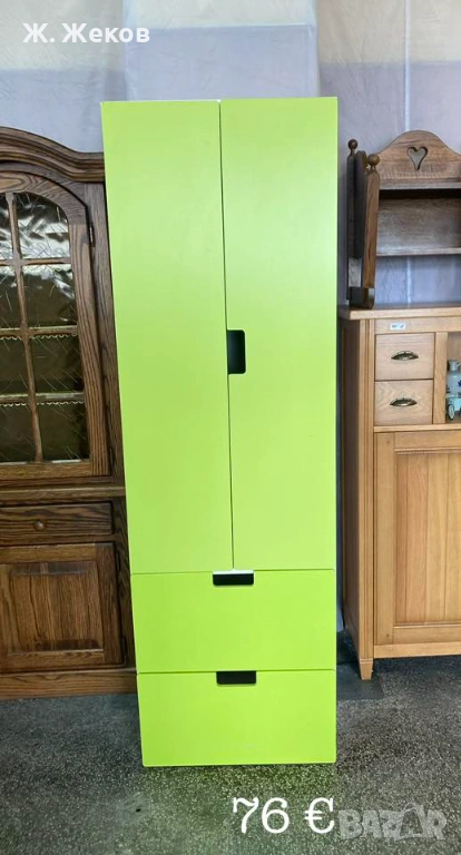 Гардероб, снимка 1