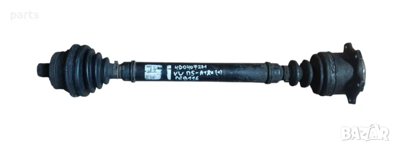 Полуоска VW Пасат 5 N:9116
(1) - Ауди
- 4B0407271, снимка 1