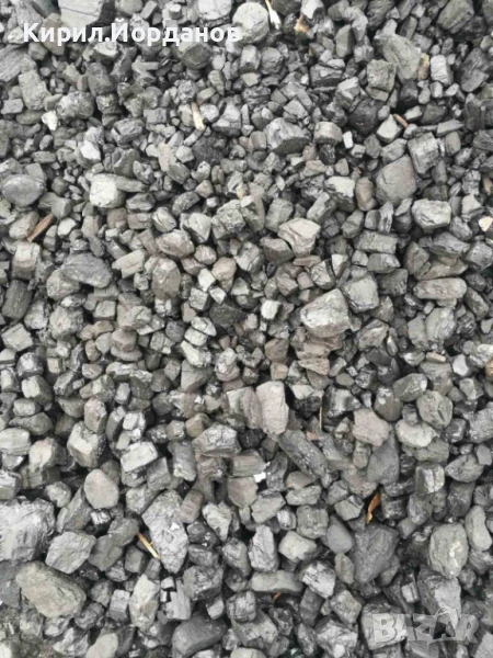 Домбаски Въглища.Бобовдолски Въглища., снимка 1