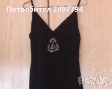 Рокля, снимка 1