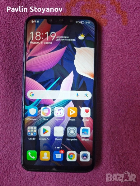 Телефон Huawei mate 20 lite, снимка 1