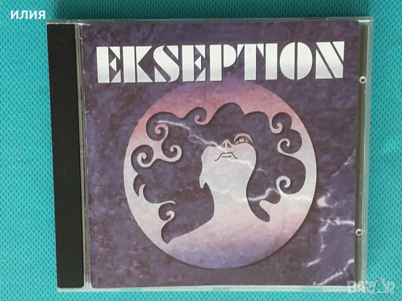 Ekseption – 2003 - Live In Germany(Psychedelic Rock,Prog Rock), снимка 1