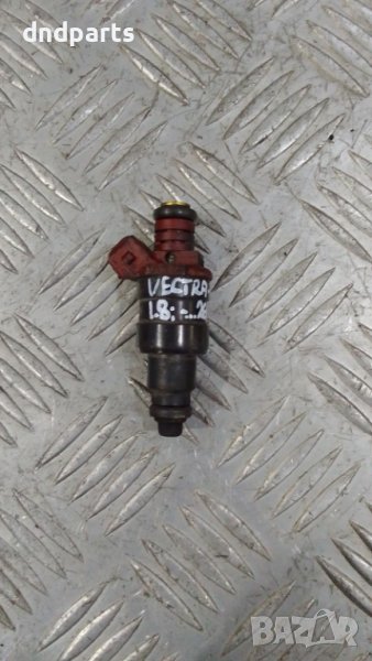 Дюза Opel Vectra B 1.8i 1998г.	, снимка 1