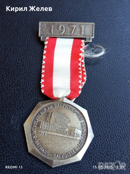 Медал пето народно бягане на езерото Залцгизер за КОЛЕКЦИЯ 19667, снимка 1