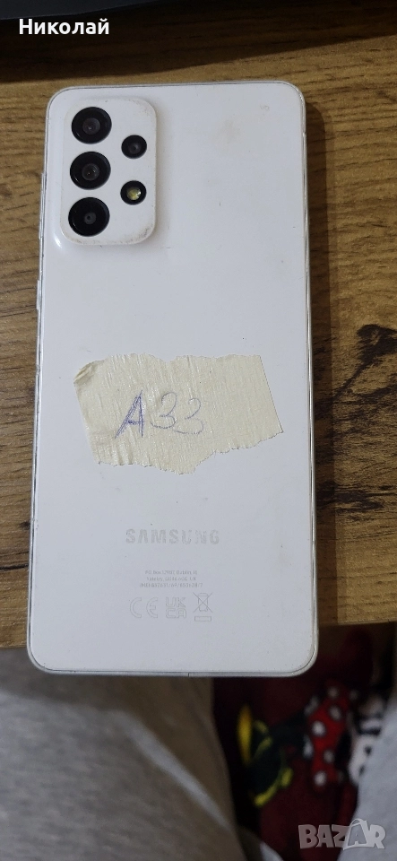 Samsung a33 за части , снимка 1