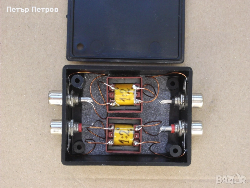 Пасивен предусилвател трансформаторен (собствена изработка), снимка 1