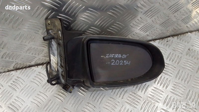 Дясно огледало Opel Zafira 2001г.(без стъкло), снимка 1