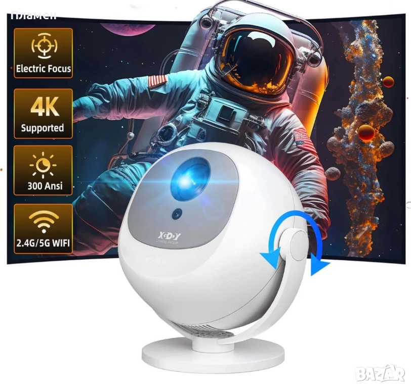 XGODY Gimbal A2 – Стабилизатор за смартфон/камера, отлично състояние, снимка 1