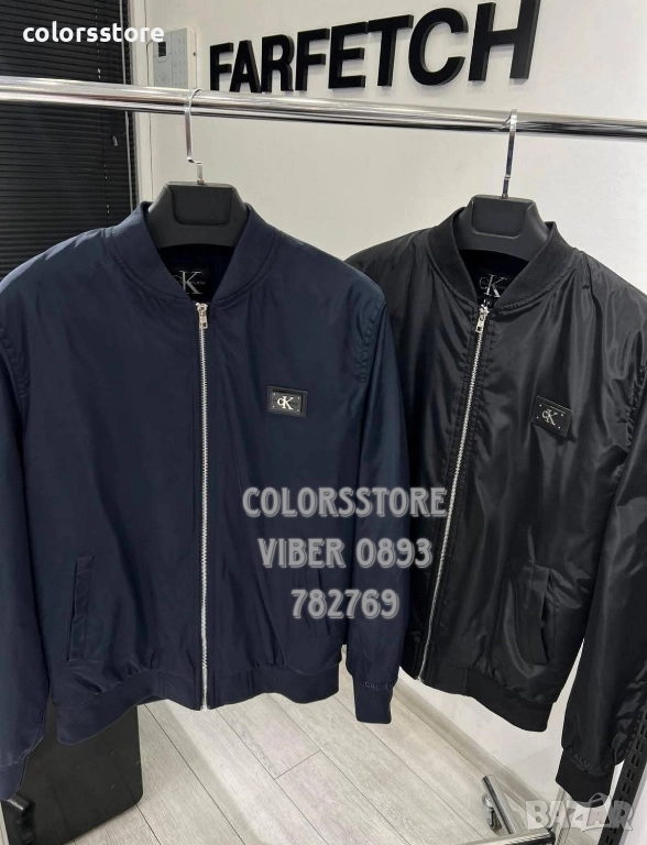 Мъжко яке Calvin Klein кодIM14K, снимка 1