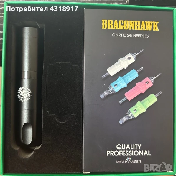 Комплект за татуиране Dragonhawk , снимка 1