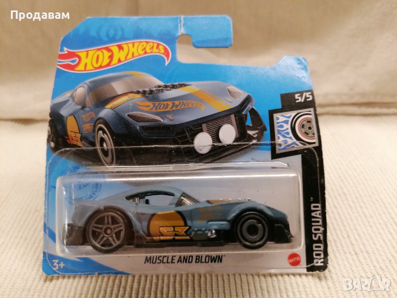💕🧸Hot Wheels Muscle and Blown (Gray) 2021 Rod Squad, снимка 1