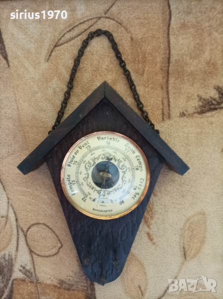 немски бутиков барометър с място за ключове, снимка 1