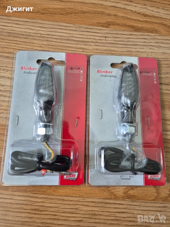 Лед мигачи LOUIS за мотоциклет , снимка 1