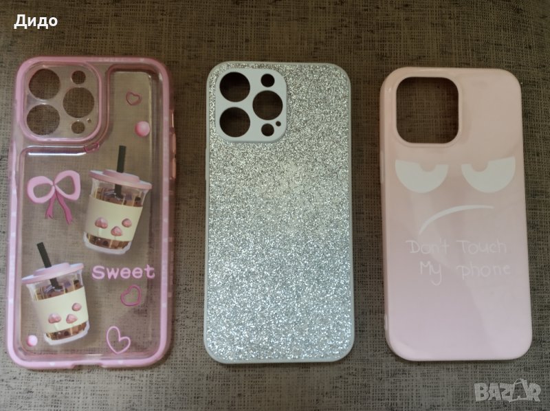 Силиконов кейс/гръб за iPhone 14 pro max , снимка 1