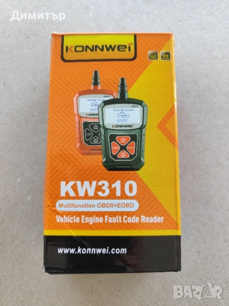 Автодиагностика KW310, снимка 1